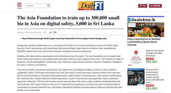 Daily FT newspaper article